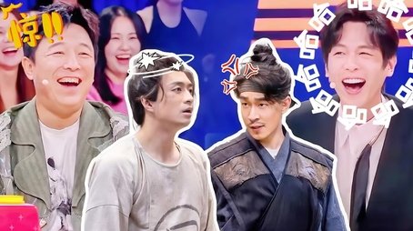 Reaction EP8 (2024) - Episode 45 poster and promotional image