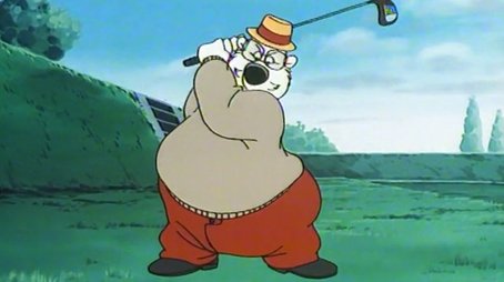 Een partijtje golf (1991) - Episode 22 poster and promotional image