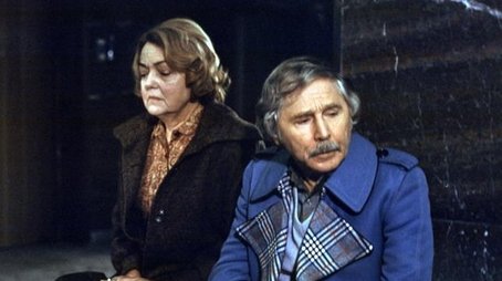 Der zersprungene Spiegel (1985) - Episode 7 poster and promotional image