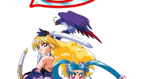 Magical Project S (1996) poster