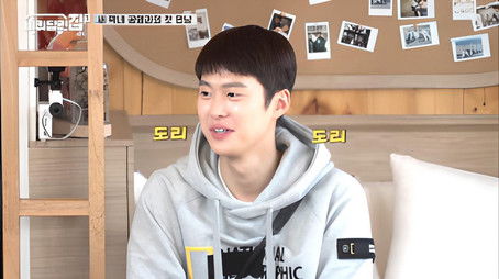 Episode 1 (2021) - Episode 1 poster and promotional image