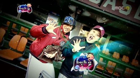 Life of Someone Else - Jeong Jun-ha: Part 2 (2011) - Episode 243 poster and promotional image