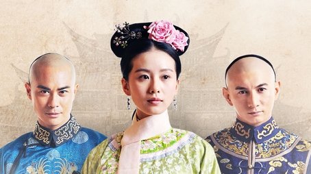 Scarlet Heart (2011) poster