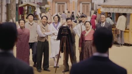 A Criatura de Gyeongseong24