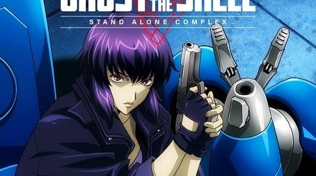 1st GIG (2002) - Season 1 poster and promotional image