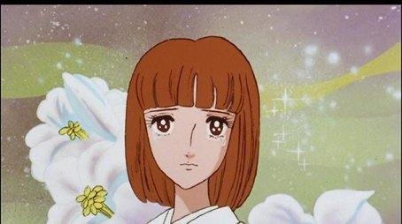 Episode 32 (1979) - Episode 32 poster and promotional image