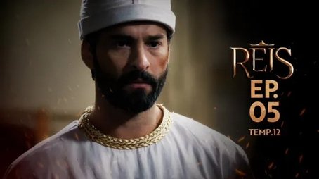 Reis125