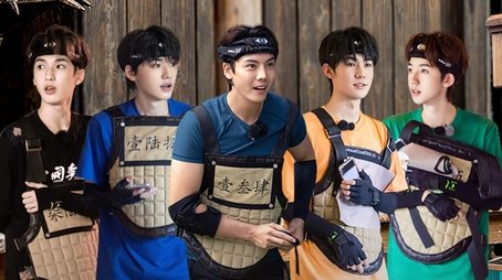 Episode 9 (2023) - Episode 9 poster and promotional image