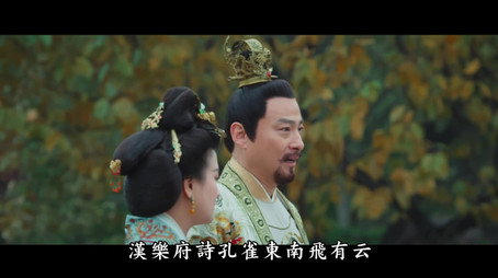 御赐小仵作 Stagione 1