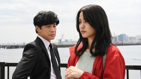 Episode 1 (2023) - Episode 1 poster and promotional image