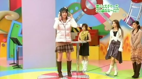 Today Music Time 2004 (2004) - Episode 233 poster and promotional image