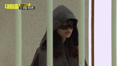 대탈출 Stagione 1