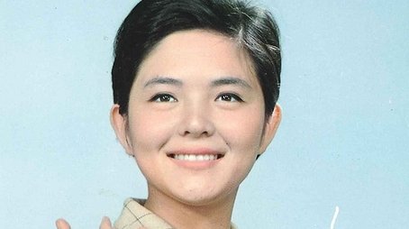 Ashita Koso (1968) poster