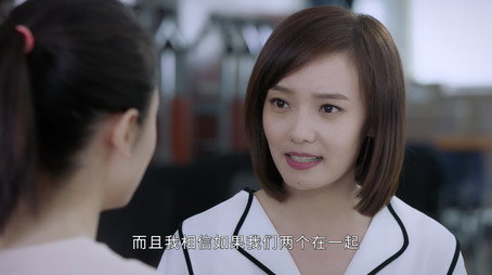 民警老林的幸福生活 Stagione 1