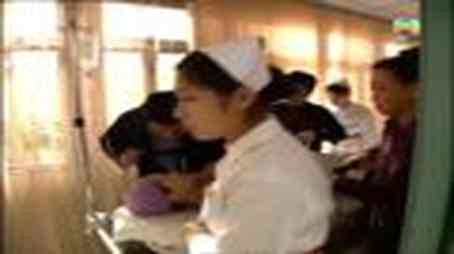 Episode 6 (2004) - Episode 6 poster and promotional image