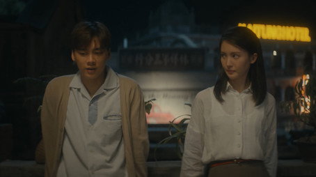 隐秘而伟大 Сезон 1