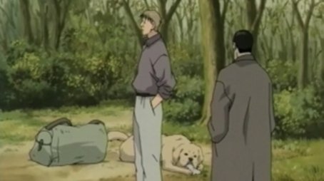 Ruhenheim