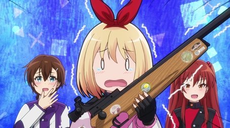 Rifle Is Beautiful12