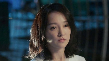 Episode 19 (2020) - Episode 19 poster and promotional image