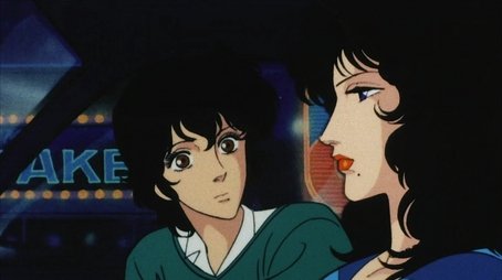 Inunari Station Trio (1985) - Episode 19 poster and promotional image