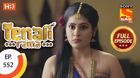 Bhaskar Does Not Wanna Go (2019) - Episode 33 poster and promotional image