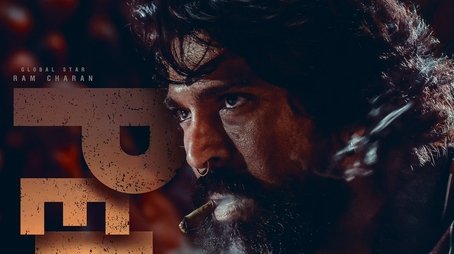 Peddi (2026) poster
