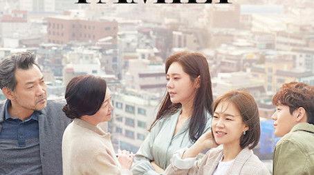 Season 1 (2020) - Season 1 poster and promotional image