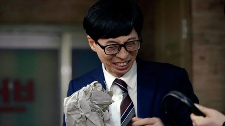 Director Yoo (1) (2021) - Episode 94 poster and promotional image