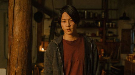 Episode IX (2022) - Episode 3 poster and promotional image