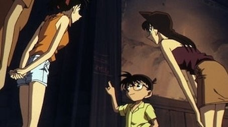 Solitary Island of the Princess and the Dragon King's Palace (The Investigation) (2002) - Episode 292 poster and promotional image