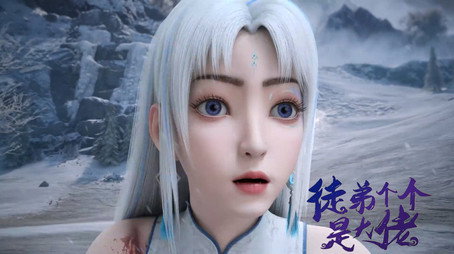 徒弟个个是大佬 Sezóna 1