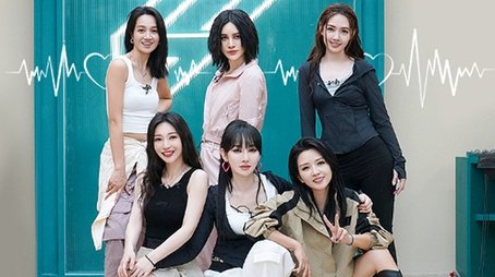 EP7-1 (2024) - Episode 14 poster and promotional image