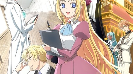 Doctor Elise: The Royal Lady with the Lamp (2024) poster