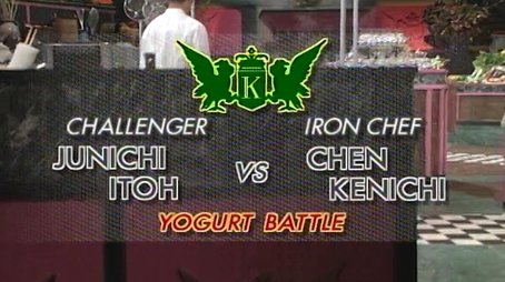 Chen vs. Junichi Itoh (Yogurt Battle) (1998) - Episode 26 poster and promotional image