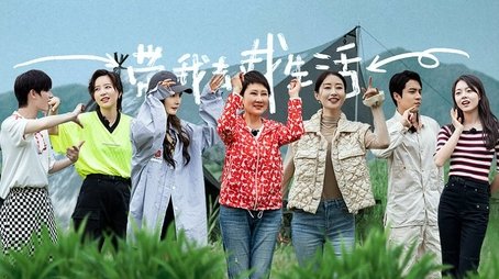 Episode 12 (2022) - Episode 12 poster and promotional image