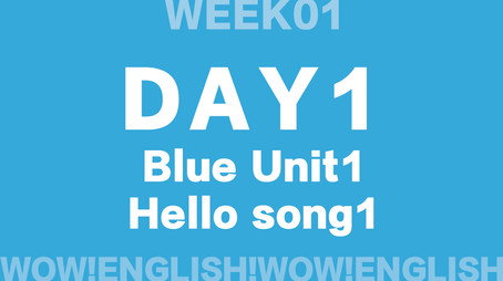 Wow!English_大循环9周60天计划 Сезон 1