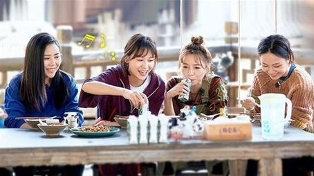 Episode 2 (2019) - Episode 2 poster and promotional image