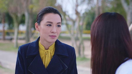 Episode 23 (2020) - Episode 23 poster and promotional image