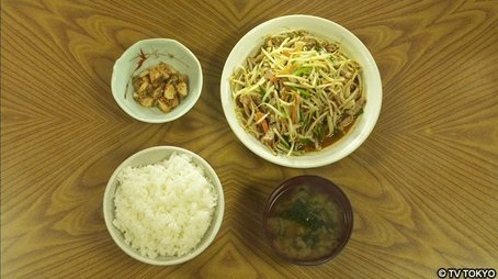Spicy Fried Meat and Bean Sprouts of Kiyose City, Tokyo (2014) - Episode 1 poster and promotional image