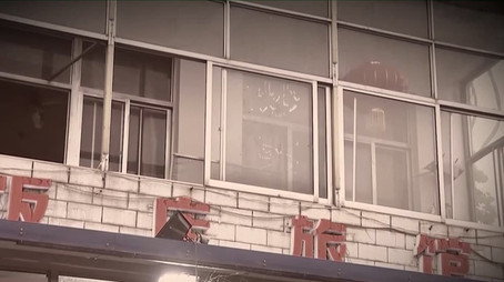 传奇故事 Сезон 13