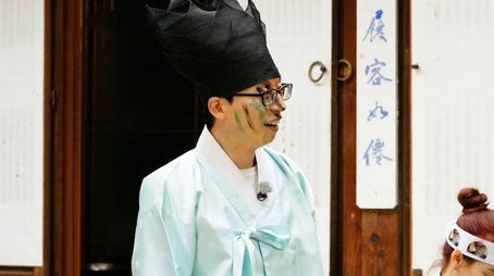 Three Meals for Jae Suk (2021) - Episode 558 poster and promotional image