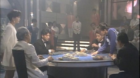 Episode 2 (1992) - Episode 2 poster and promotional image