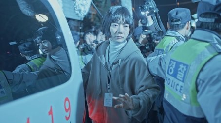 The Second Huam-dong Case (2017) - Episode 5 poster and promotional image