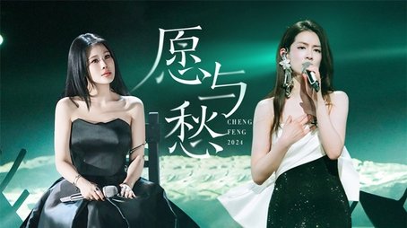 EP7-2 (2024) - Episode 15 poster and promotional image