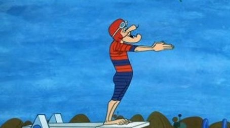 Vacation Trip Trap (1969) - Episode 51 poster and promotional image