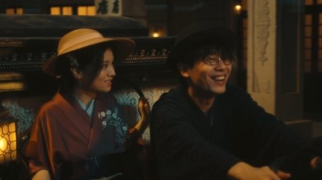 Episode 3 (2025) - Episode 3 poster and promotional image