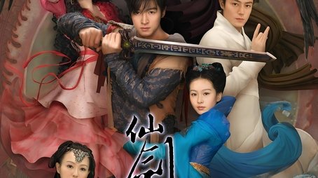 Season 1 (2009) - Season 1 poster and promotional image