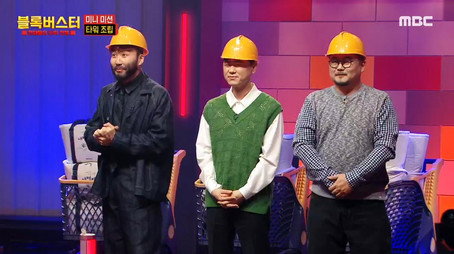 블록버스터 : 천재들의 브릭 전쟁 Сезон 1