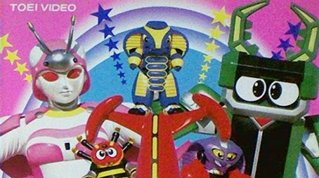 Season 1 (1997) - Season 1 poster and promotional image