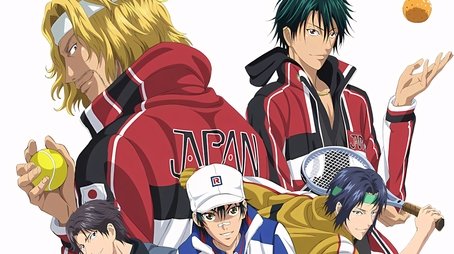 The Prince of Tennis II (2012) poster